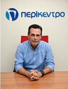 Γιάννης Σταυράκης — Υπεύθυνος Θετικών Σπουδών και Σπουδών Υγείας